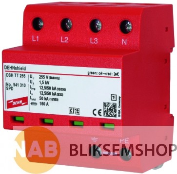 DSH TT 255